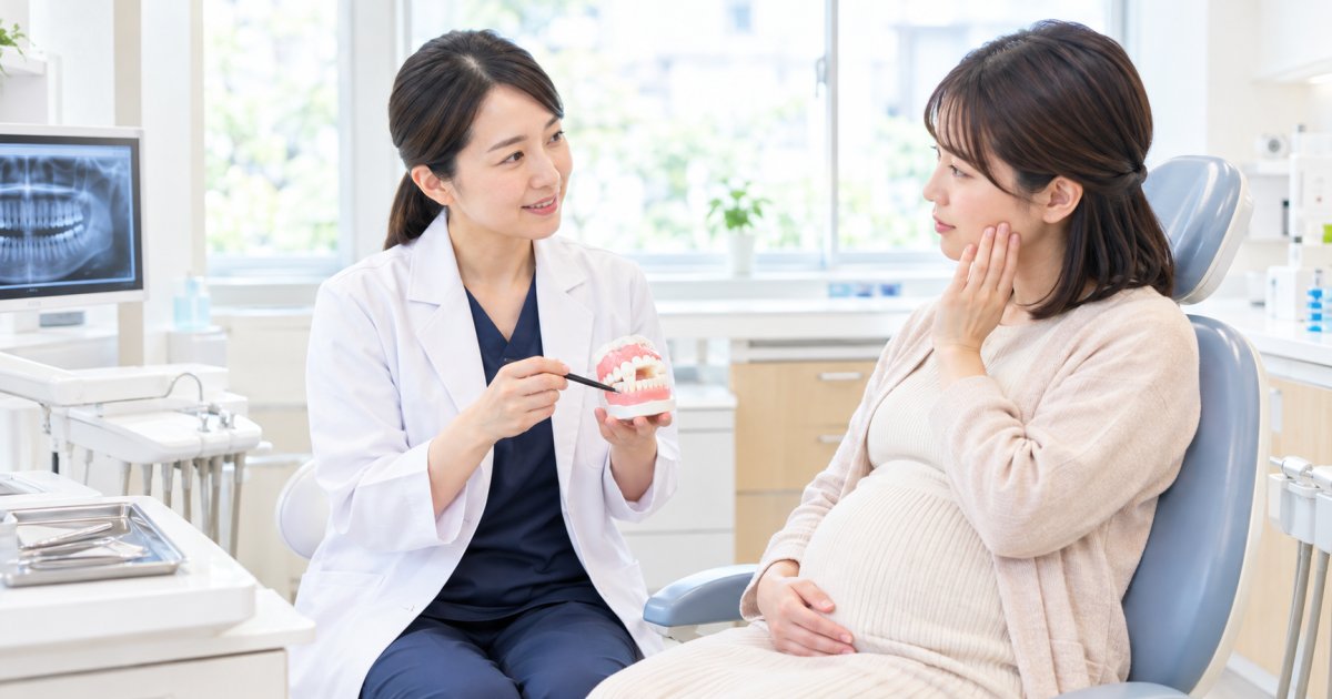 妊娠中に親知らずが痛い…抜歯は今？麻酔や薬の疑問と受診目安